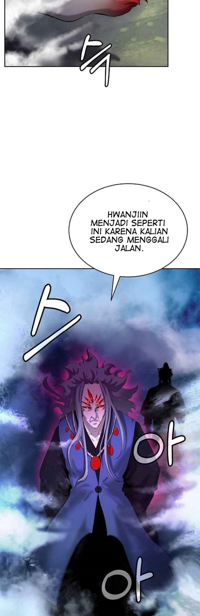 Cystic Story (Call The Spear) Chapter 40 - halaman 15