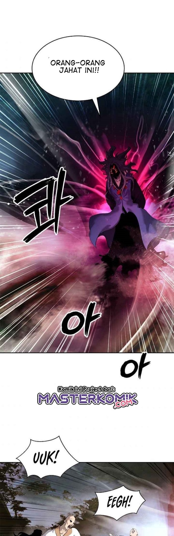 Cystic Story (Call The Spear) Chapter 40 - halaman 17