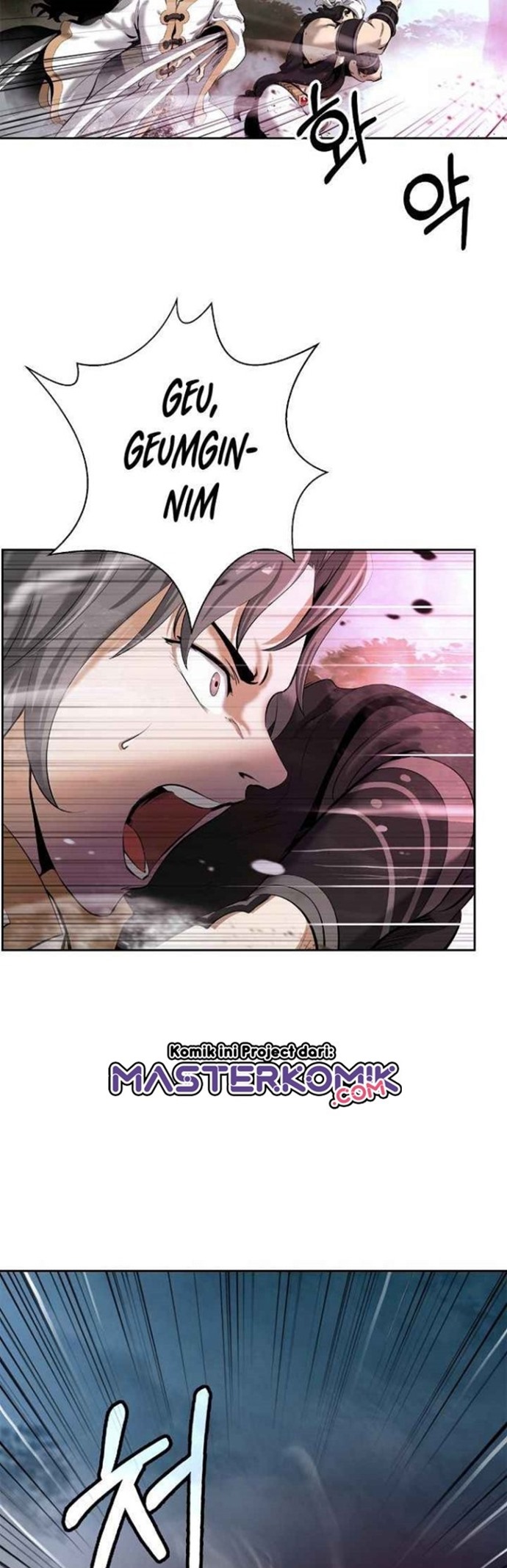 Cystic Story (Call The Spear) Chapter 40 - halaman 18