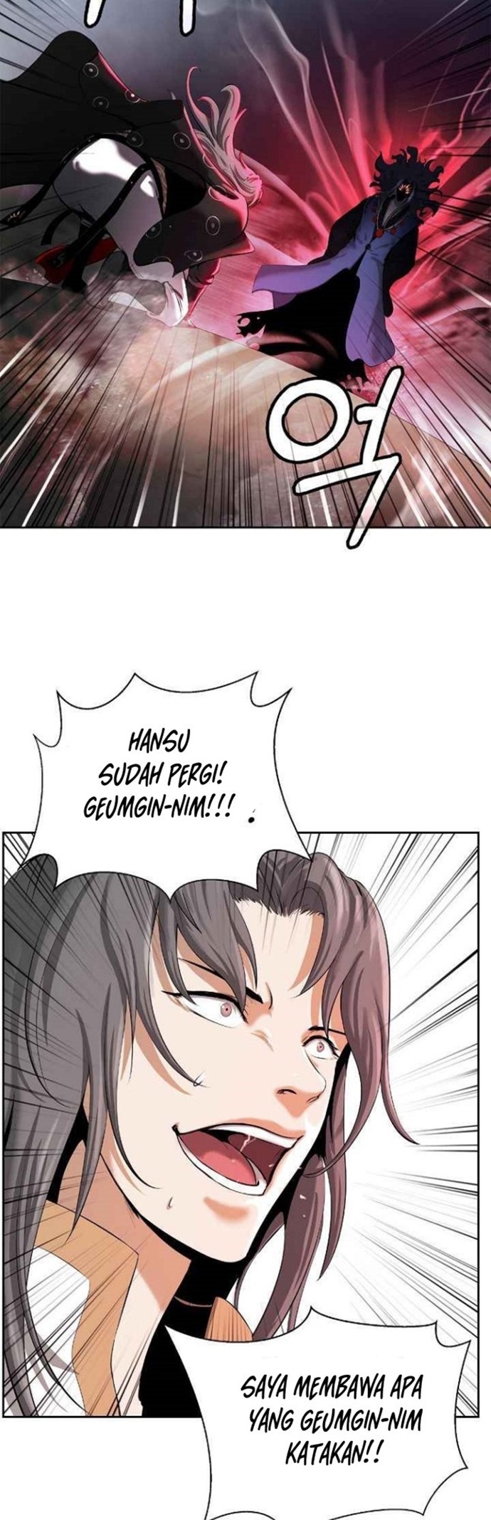 Cystic Story (Call The Spear) Chapter 40 - halaman 19