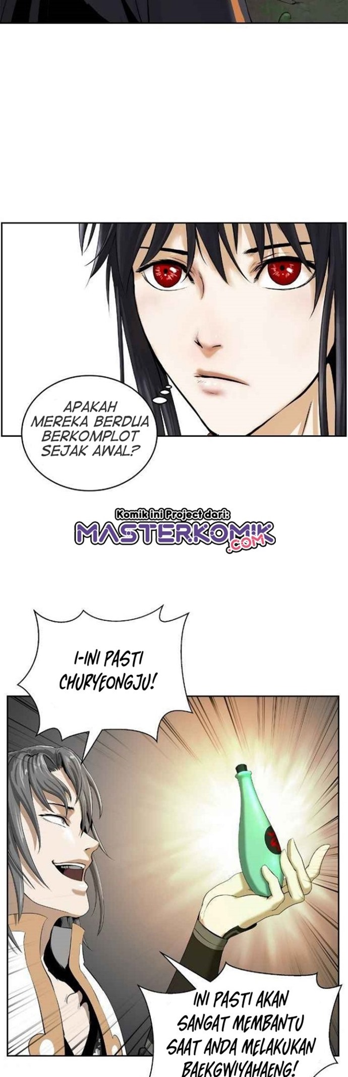 Cystic Story (Call The Spear) Chapter 40 - halaman 21