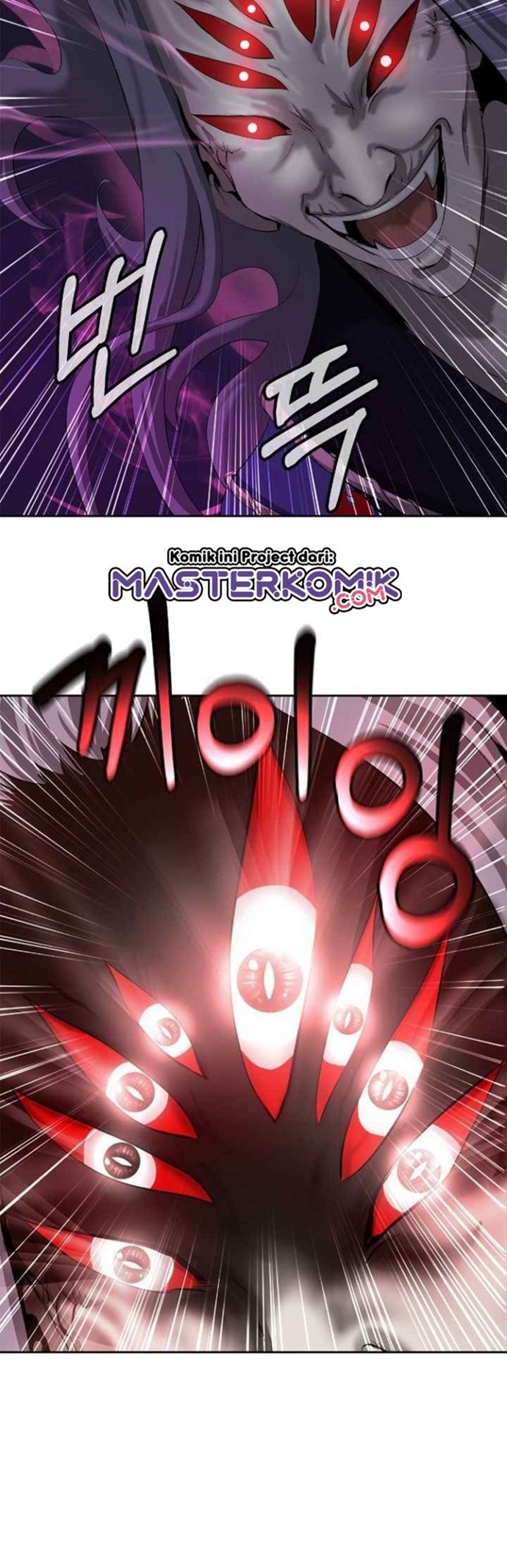 Cystic Story (Call The Spear) Chapter 40 - halaman 28