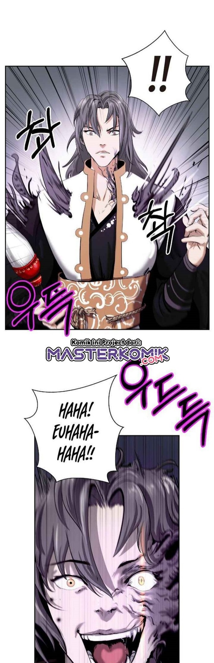 Cystic Story (Call The Spear) Chapter 40 - halaman 29