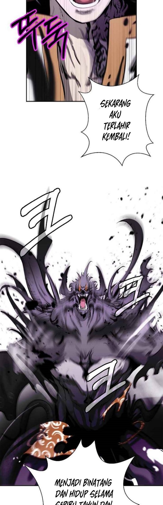Cystic Story (Call The Spear) Chapter 40 - halaman 30