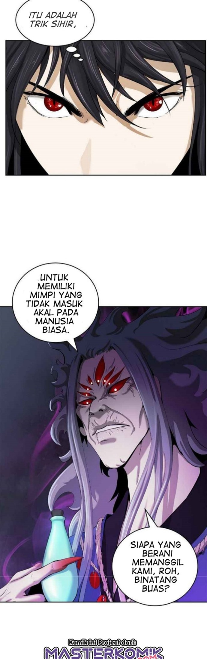 Cystic Story (Call The Spear) Chapter 40 - halaman 33
