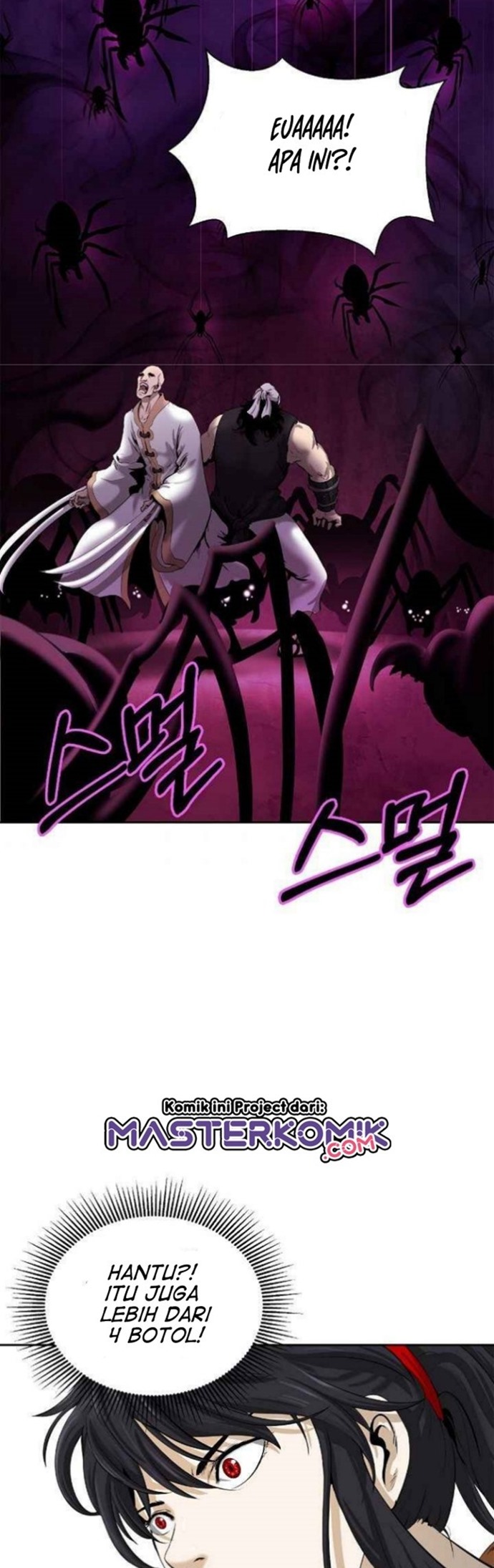 Cystic Story (Call The Spear) Chapter 40 - halaman 36