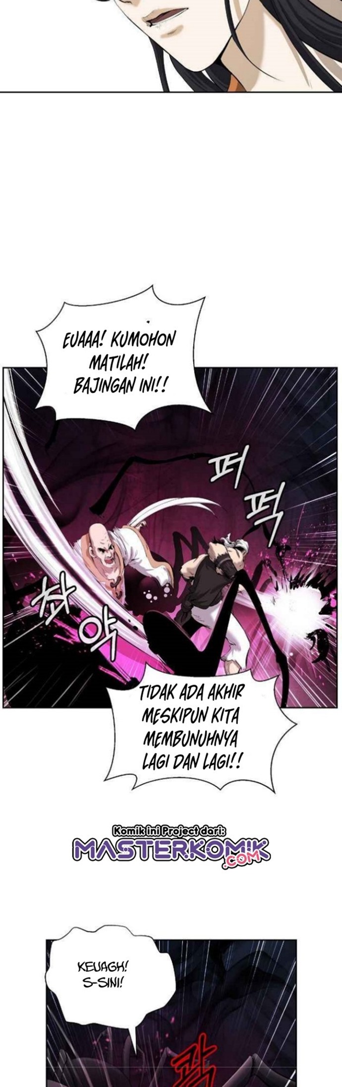 Cystic Story (Call The Spear) Chapter 40 - halaman 37