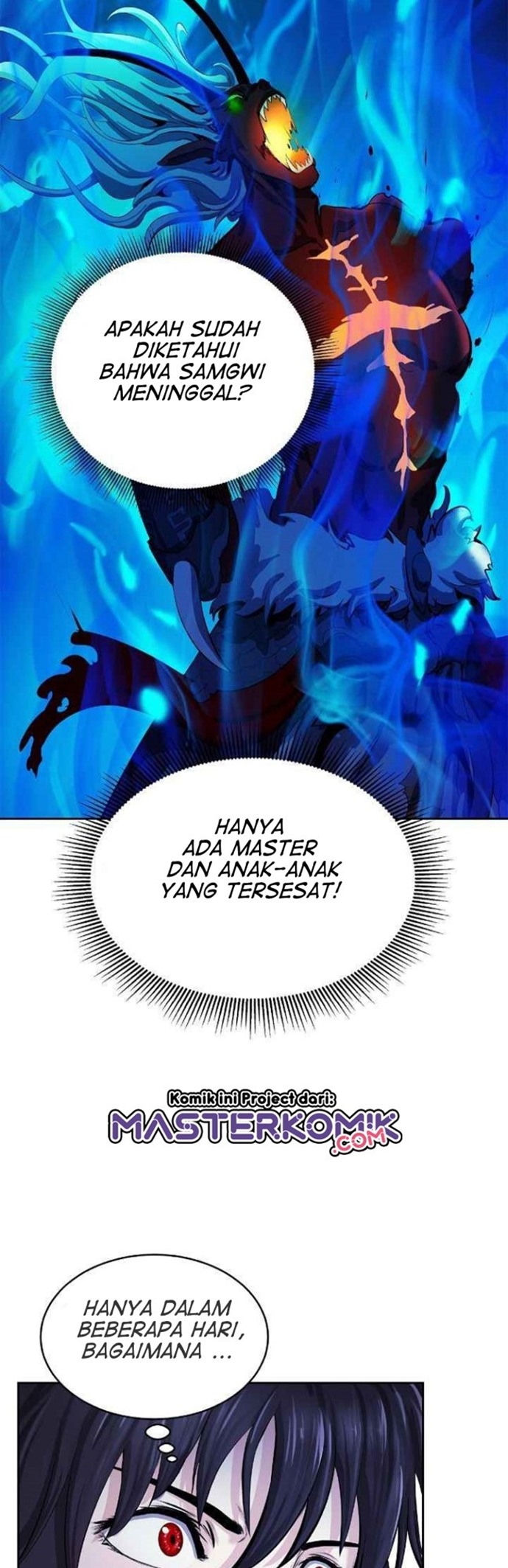 Cystic Story (Call The Spear) Chapter 40 - halaman 4