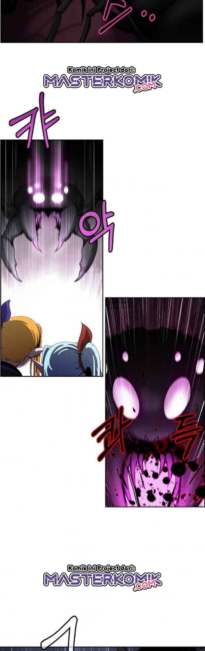 Cystic Story (Call The Spear) Chapter 40 - halaman 40