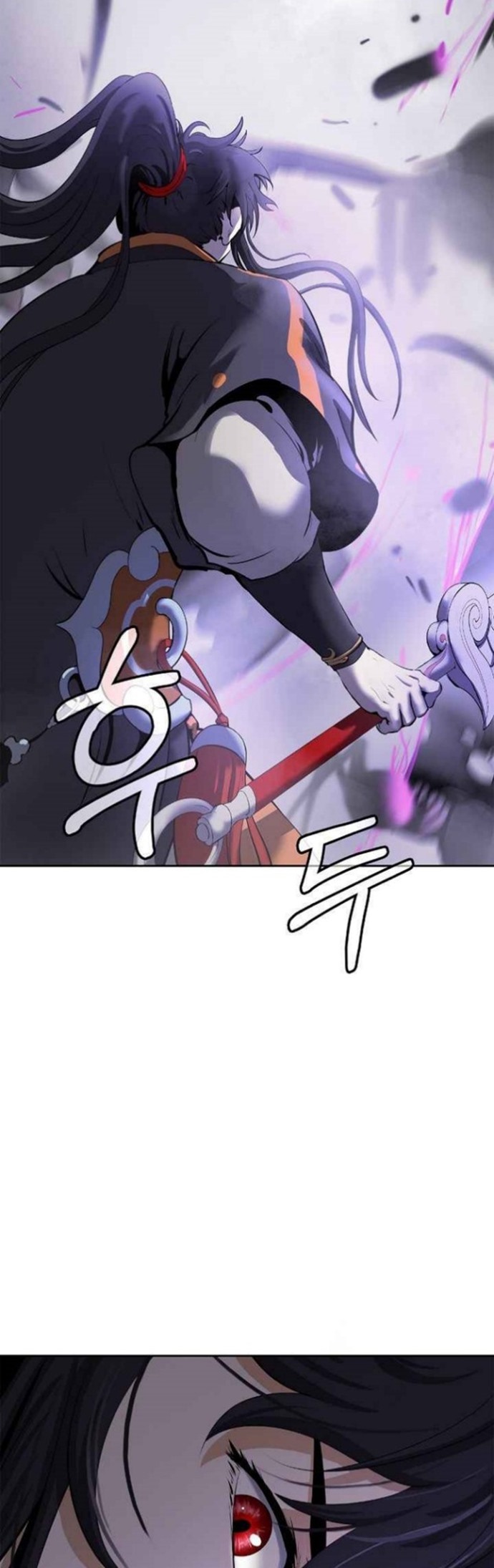 Cystic Story (Call The Spear) Chapter 40 - halaman 43