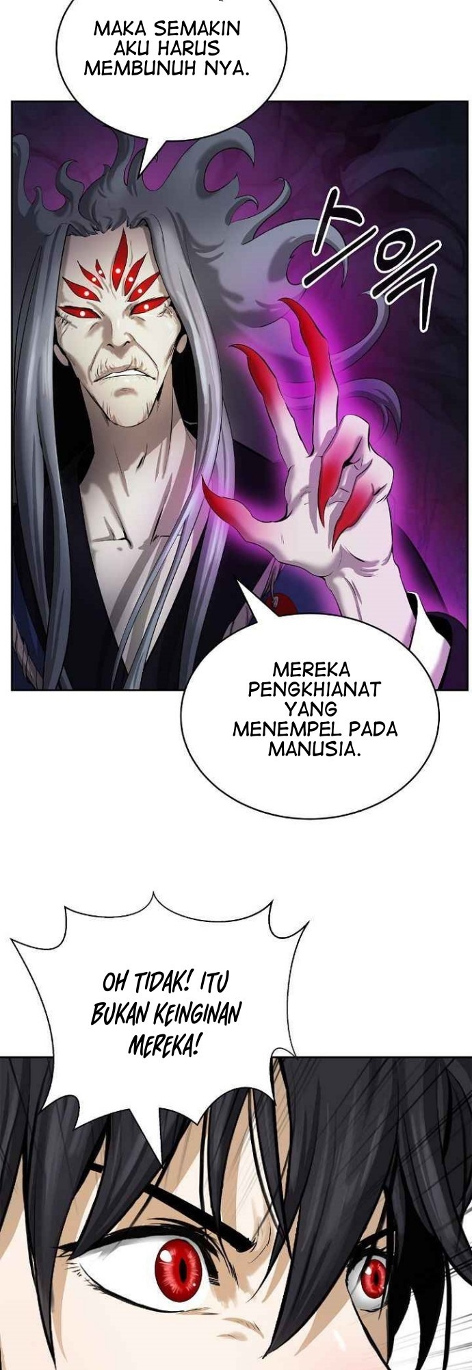 Cystic Story (Call The Spear) Chapter 40 - halaman 48