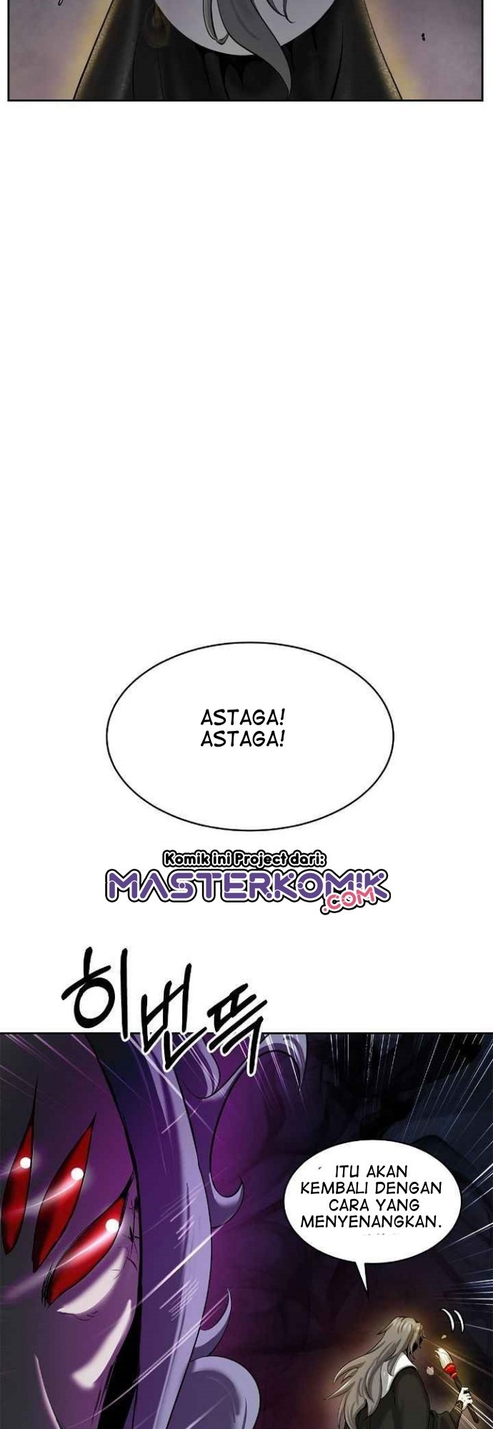 Cystic Story (Call The Spear) Chapter 40 - halaman 52