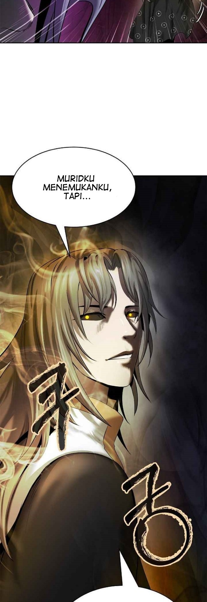 Cystic Story (Call The Spear) Chapter 40 - halaman 53