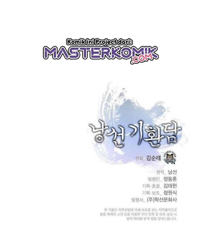 Cystic Story (Call The Spear) Chapter 40 - halaman 56