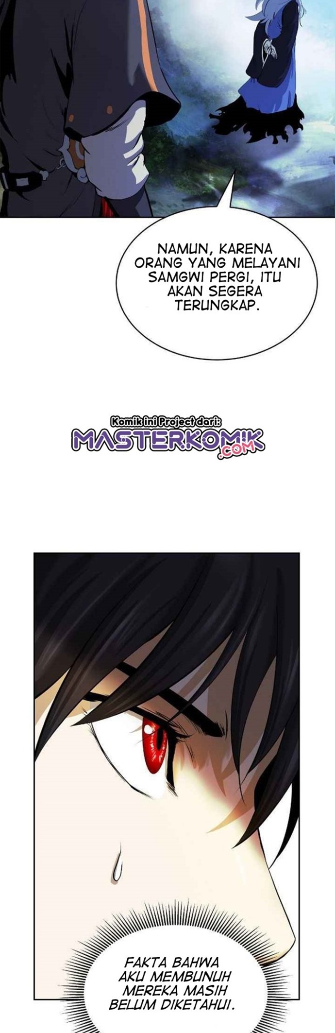 Cystic Story (Call The Spear) Chapter 40 - halaman 6