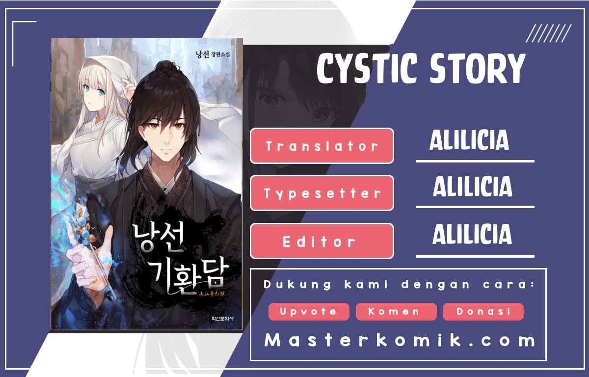 Cystic Story (Call The Spear) Chapter 41 - halaman 1