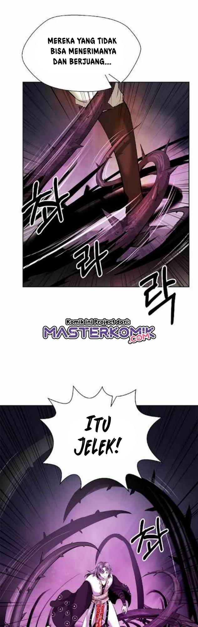 Cystic Story (Call The Spear) Chapter 41 - halaman 12