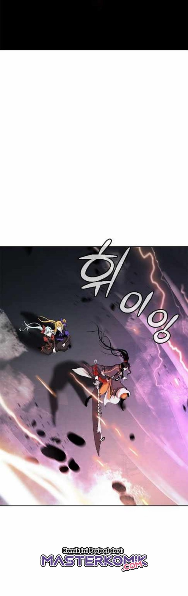 Cystic Story (Call The Spear) Chapter 41 - halaman 15