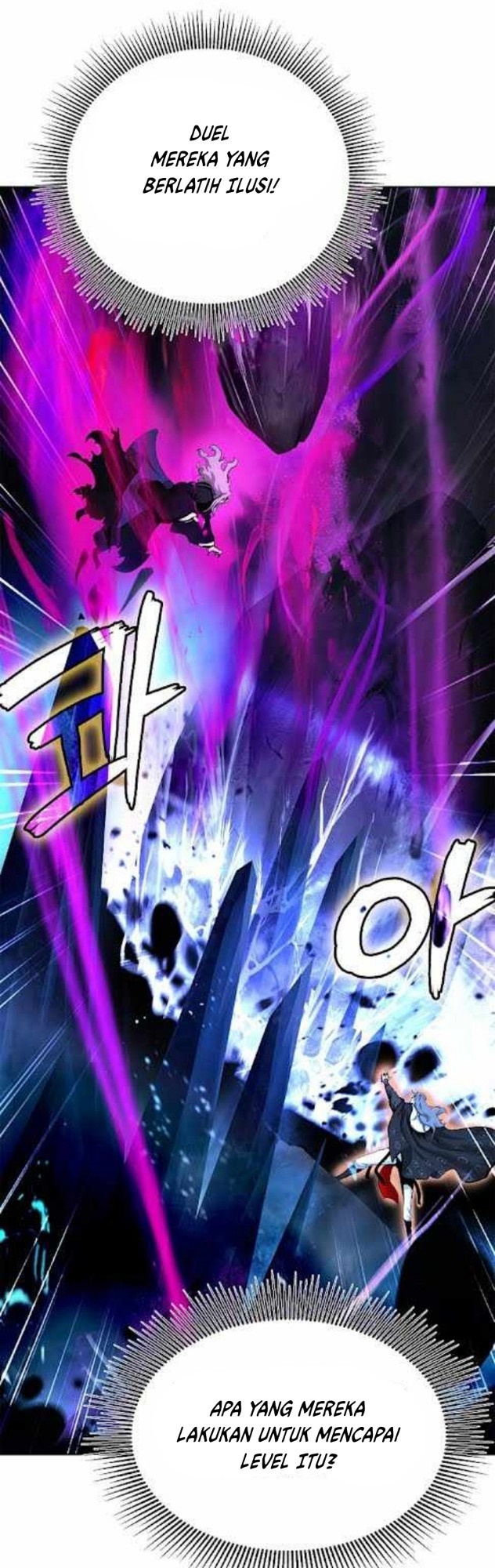 Cystic Story (Call The Spear) Chapter 41 - halaman 17