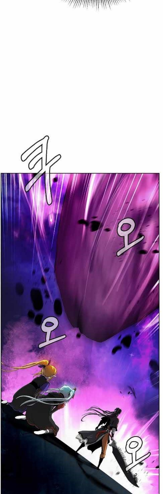 Cystic Story (Call The Spear) Chapter 41 - halaman 18