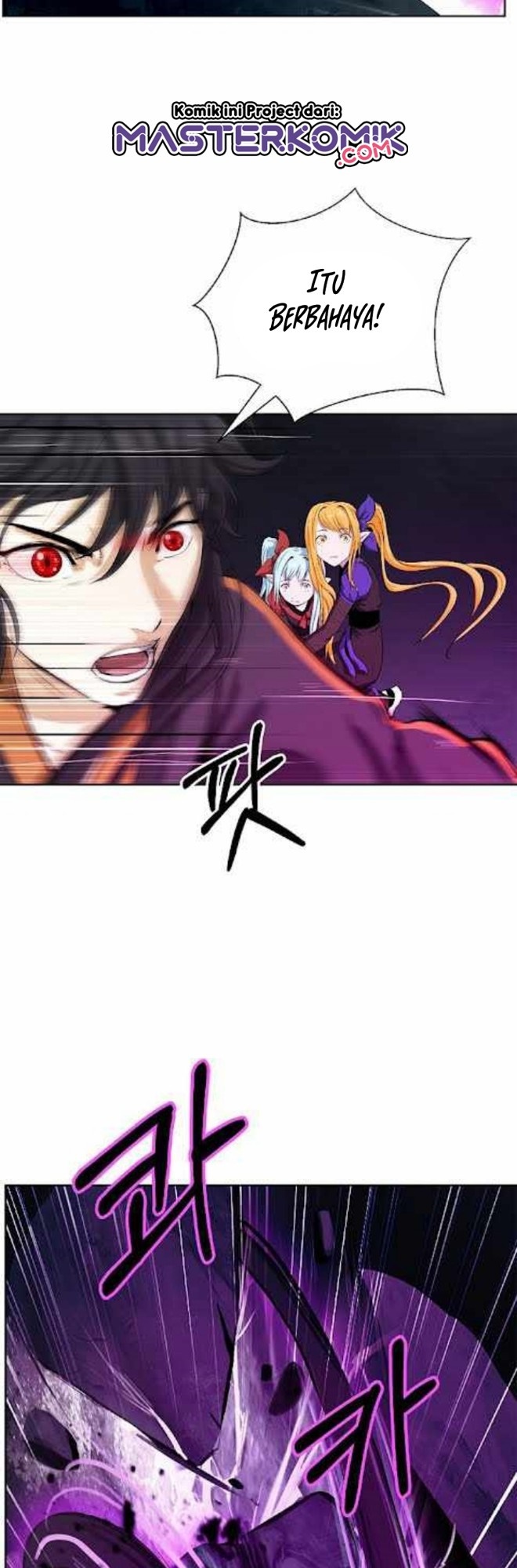 Cystic Story (Call The Spear) Chapter 41 - halaman 19