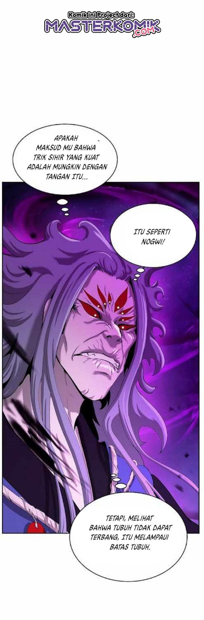 Cystic Story (Call The Spear) Chapter 41 - halaman 24