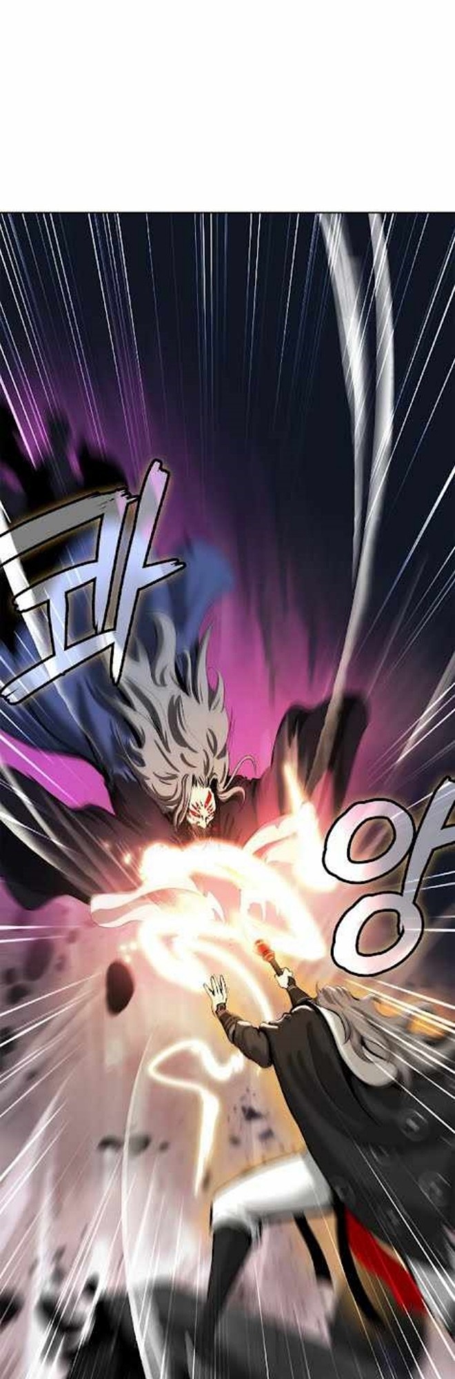 Cystic Story (Call The Spear) Chapter 41 - halaman 29