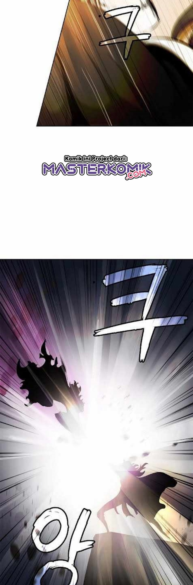 Cystic Story (Call The Spear) Chapter 41 - halaman 31