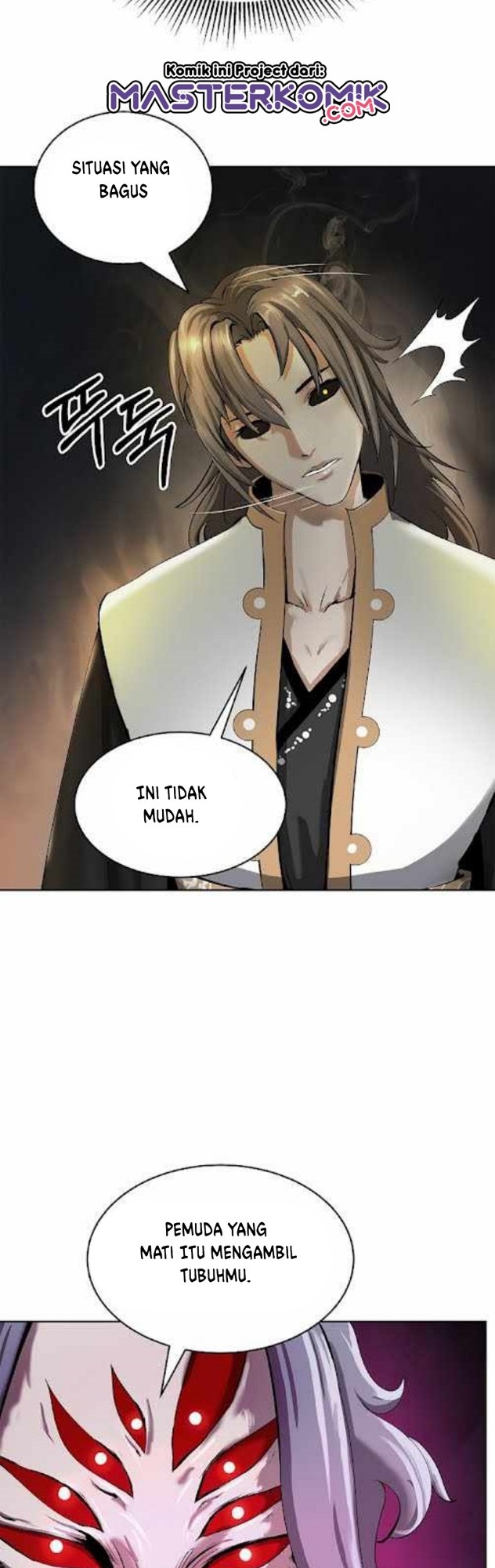 Cystic Story (Call The Spear) Chapter 41 - halaman 4