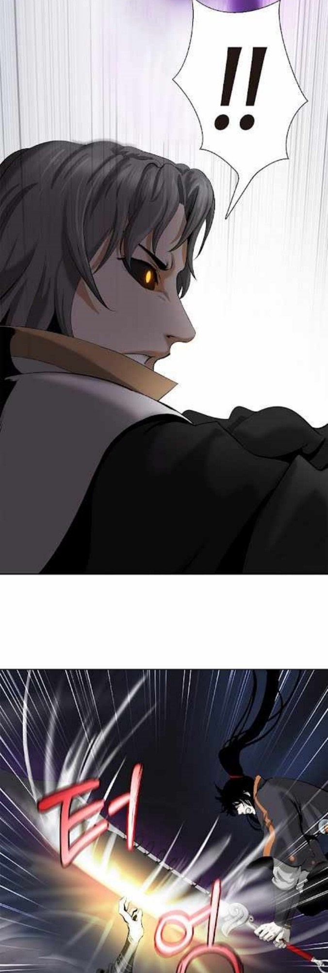 Cystic Story (Call The Spear) Chapter 41 - halaman 46