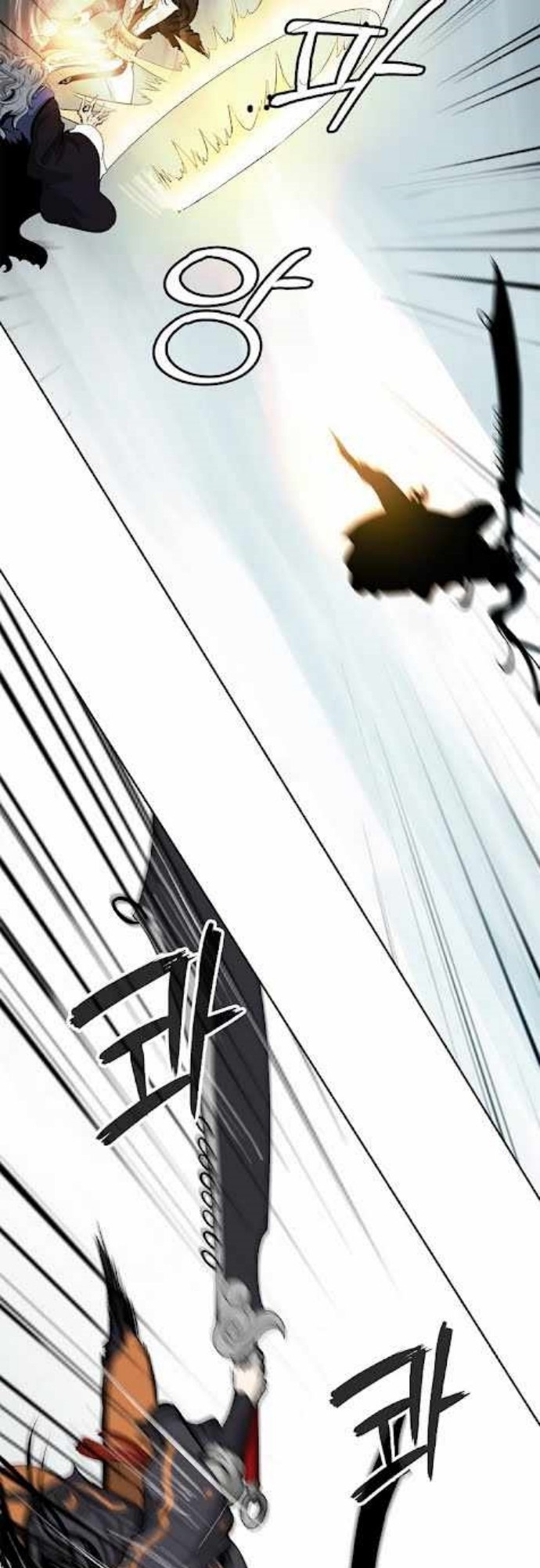 Cystic Story (Call The Spear) Chapter 41 - halaman 48