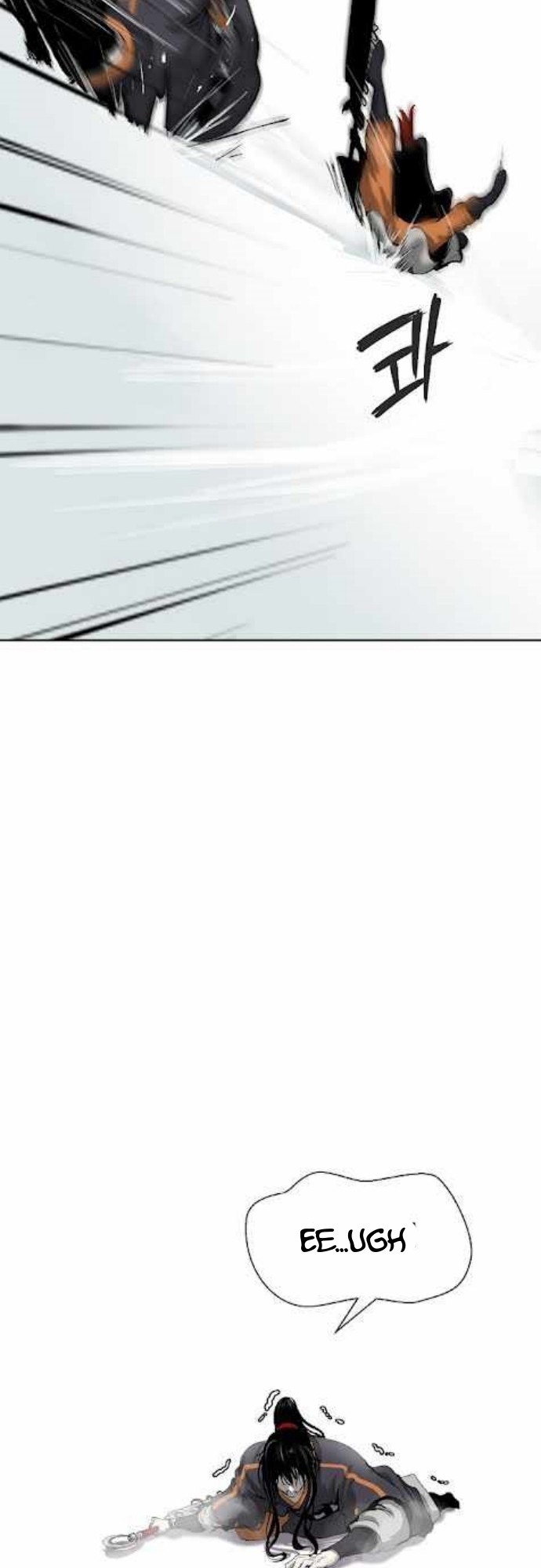 Cystic Story (Call The Spear) Chapter 41 - halaman 49