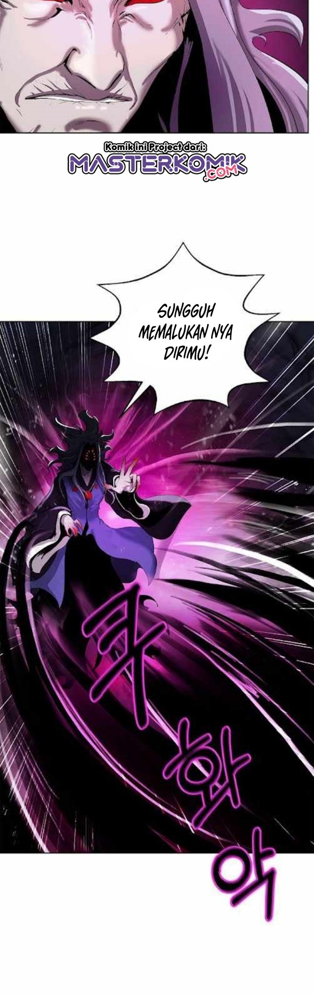 Cystic Story (Call The Spear) Chapter 41 - halaman 5