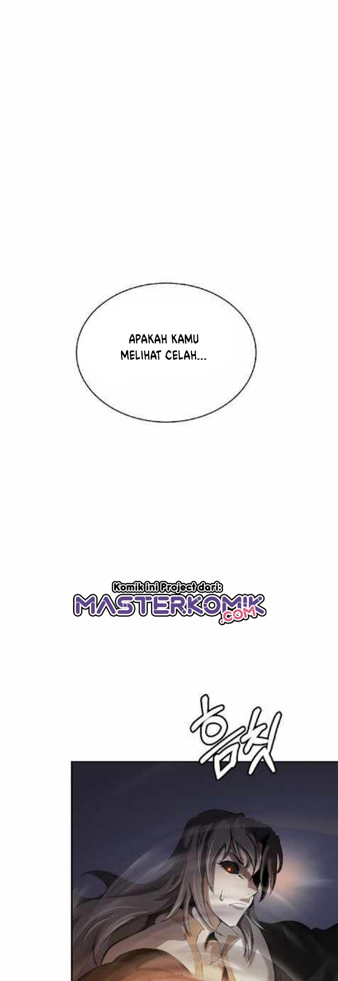 Cystic Story (Call The Spear) Chapter 41 - halaman 51