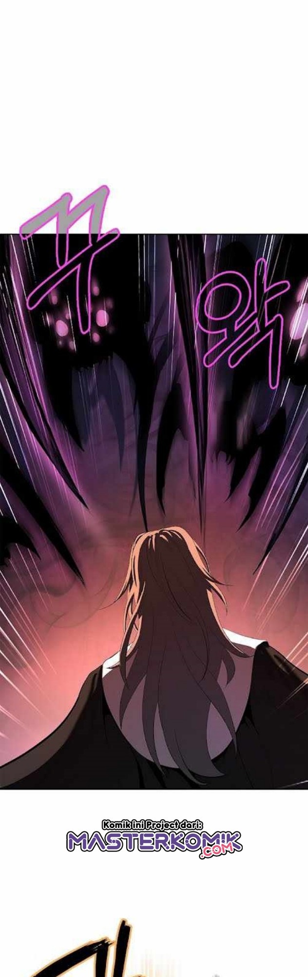 Cystic Story (Call The Spear) Chapter 41 - halaman 6