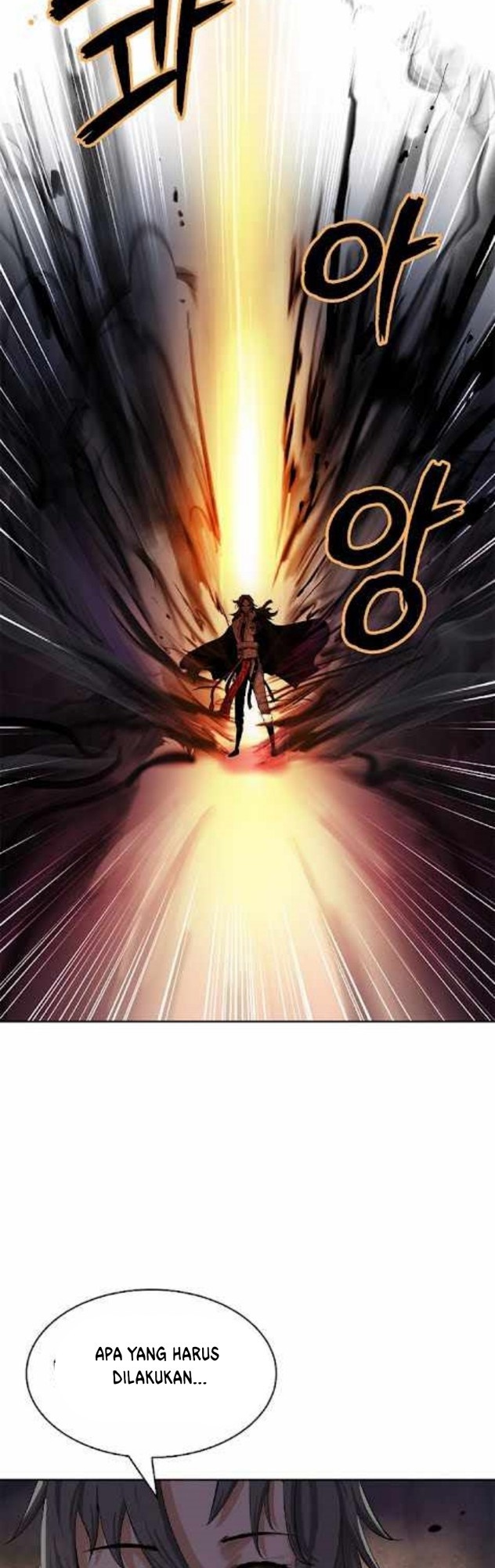 Cystic Story (Call The Spear) Chapter 41 - halaman 7