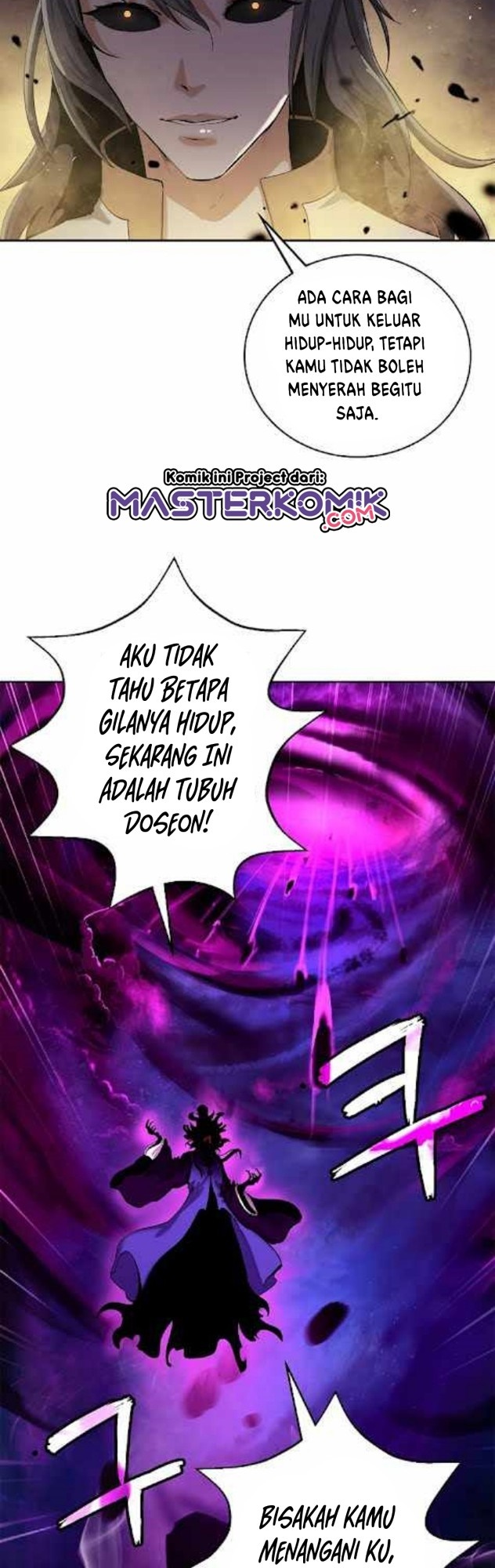 Cystic Story (Call The Spear) Chapter 41 - halaman 8