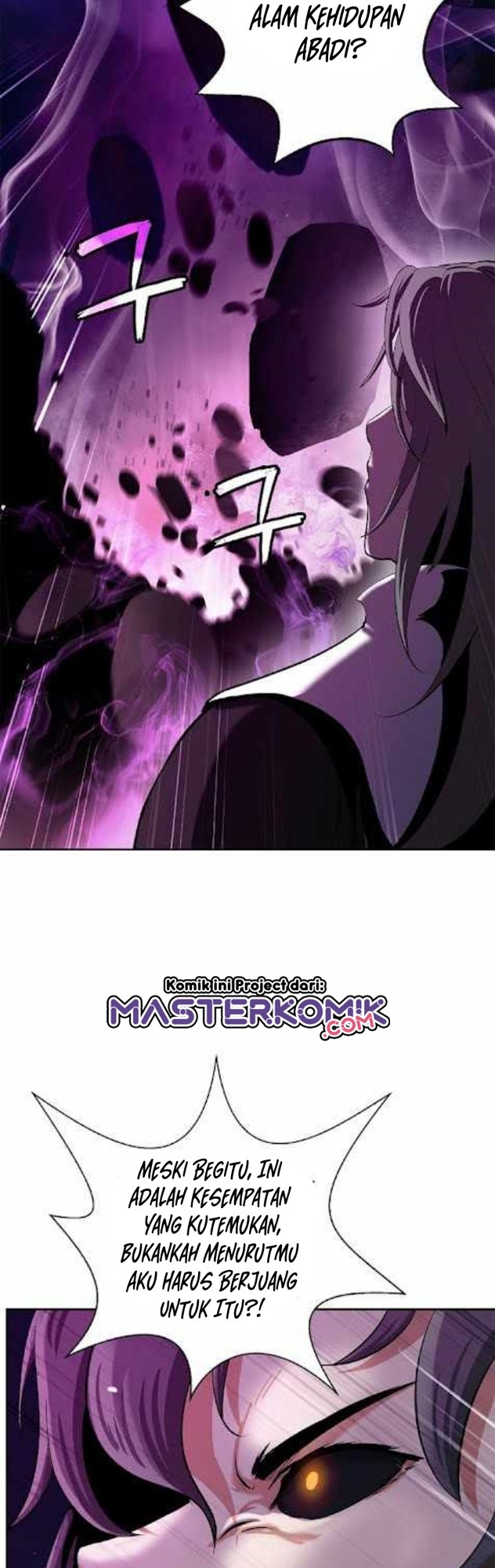 Cystic Story (Call The Spear) Chapter 41 - halaman 9