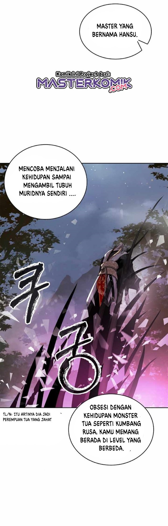 Cystic Story (Call The Spear) Chapter 42 - halaman 16