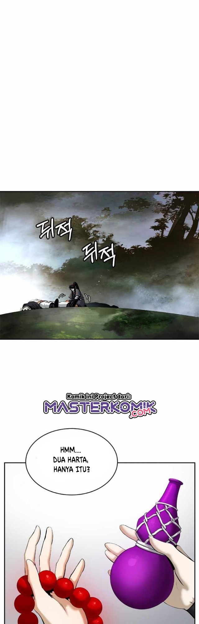 Cystic Story (Call The Spear) Chapter 42 - halaman 17