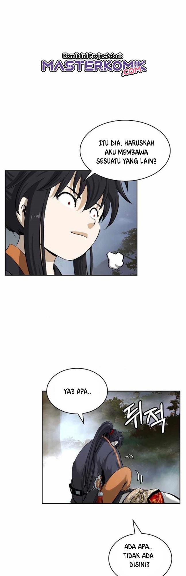 Cystic Story (Call The Spear) Chapter 42 - halaman 21