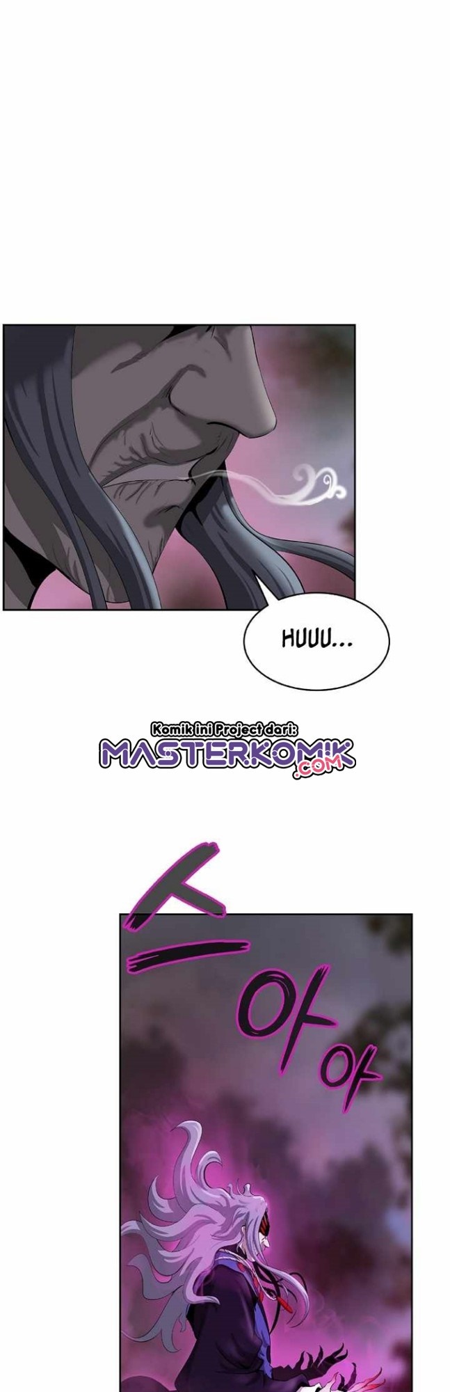 Cystic Story (Call The Spear) Chapter 42 - halaman 23