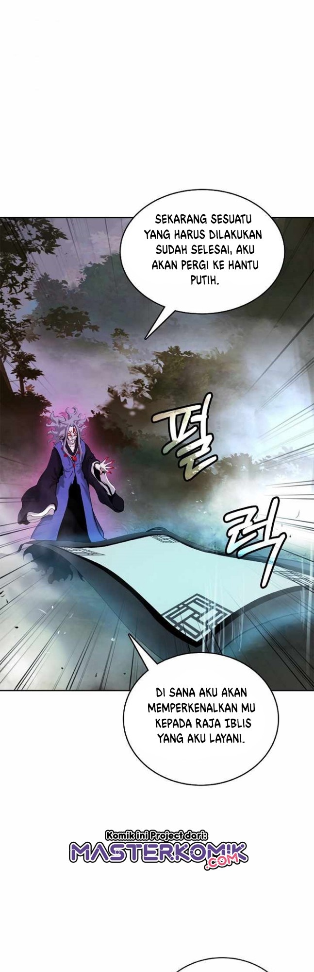 Cystic Story (Call The Spear) Chapter 42 - halaman 27