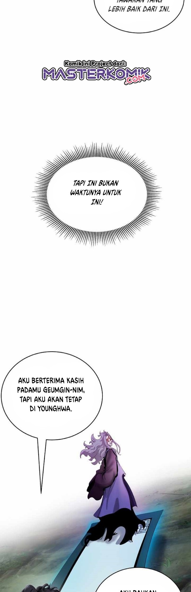Cystic Story (Call The Spear) Chapter 42 - halaman 29