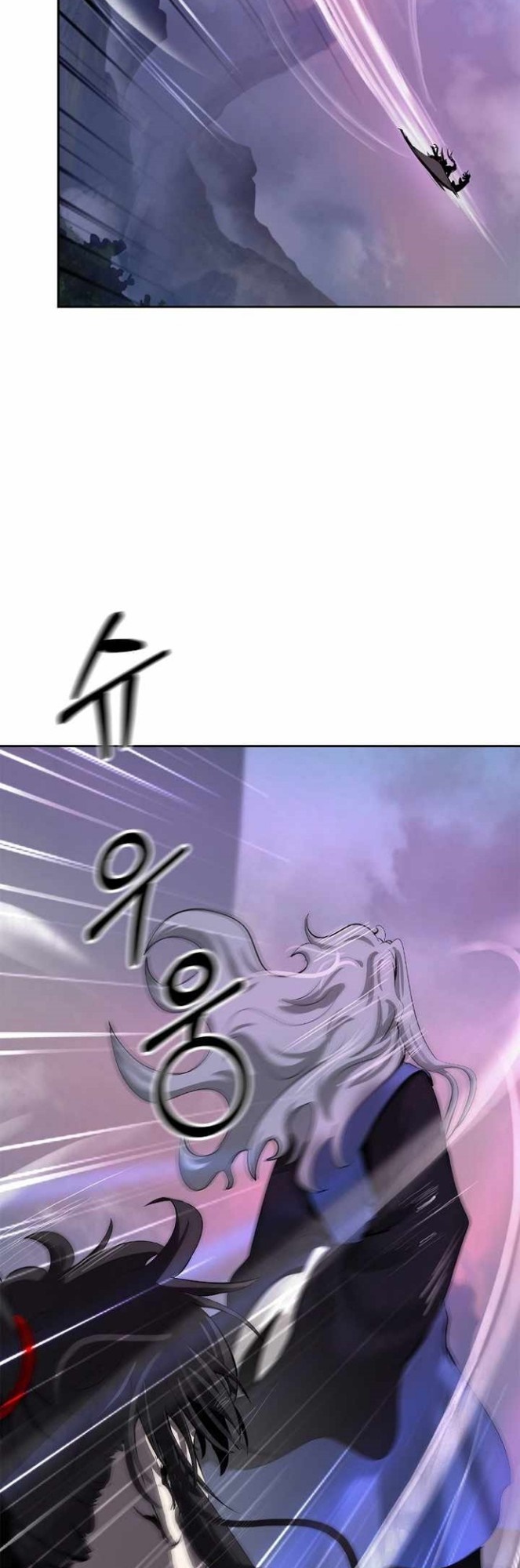 Cystic Story (Call The Spear) Chapter 42 - halaman 35