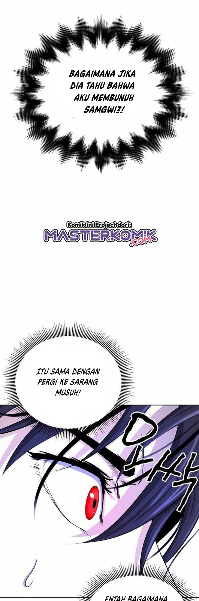 Cystic Story (Call The Spear) Chapter 42 - halaman 40