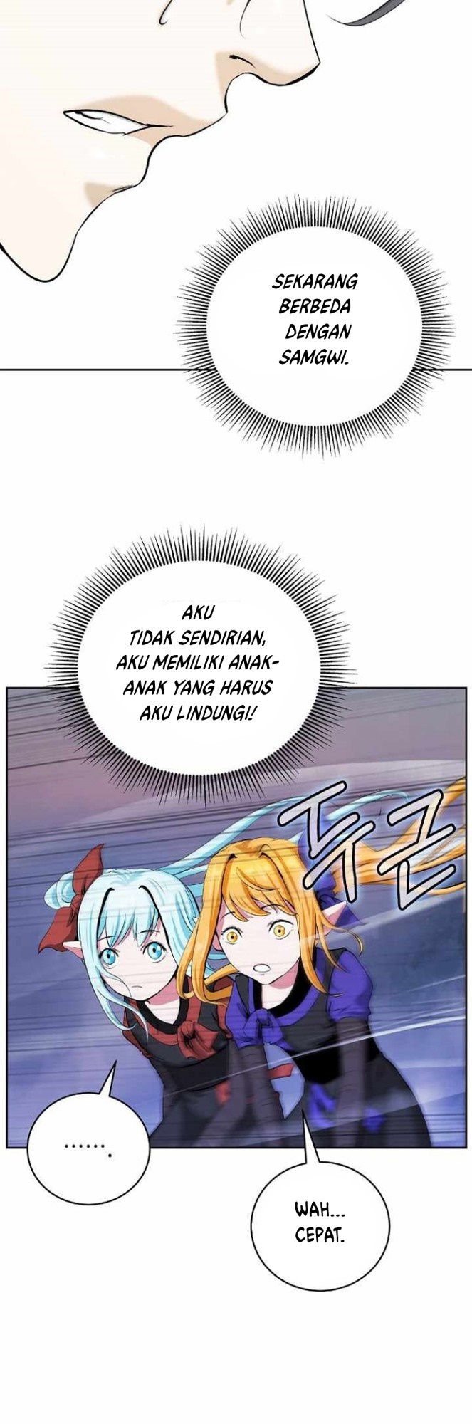 Cystic Story (Call The Spear) Chapter 42 - halaman 42