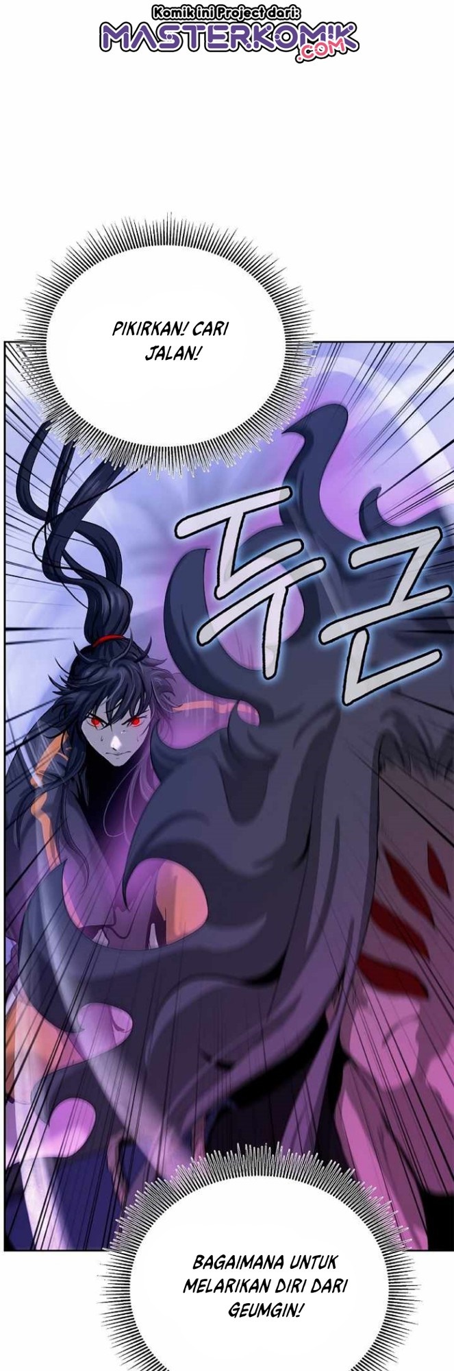 Cystic Story (Call The Spear) Chapter 42 - halaman 43