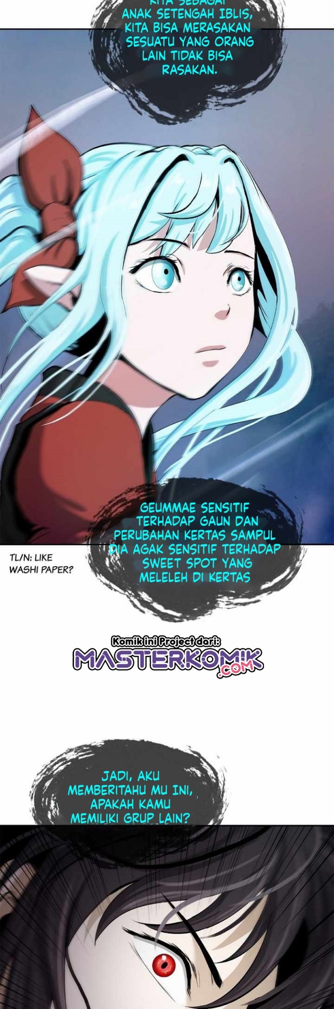 Cystic Story (Call The Spear) Chapter 42 - halaman 47