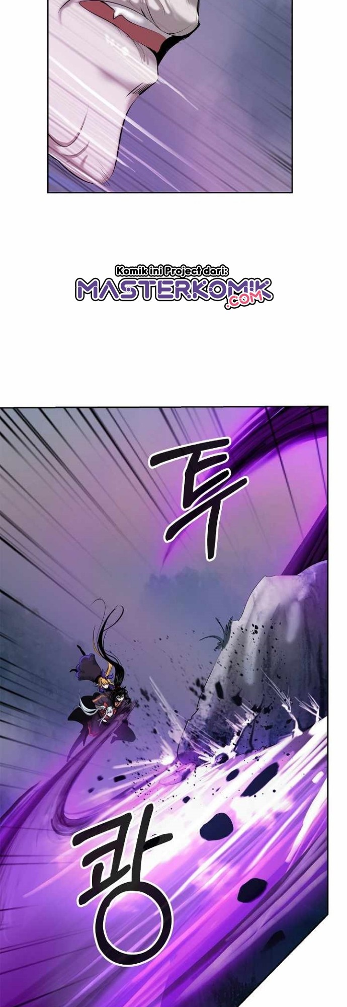 Cystic Story (Call The Spear) Chapter 42 - halaman 53
